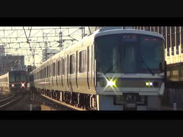 【鉄道PV】 JR神戸線・JR京都線 ～Burning Heart～