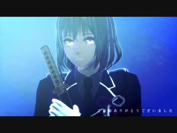 【MMD刀剣乱舞】プロトディスコ【骨鯰一】