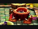【マリオパーティ４】ボツになった＠３