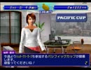 【実況】J1優勝を目指して！Part.58