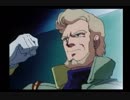 【実況】不定期ギレン【ジオン公国編】part56