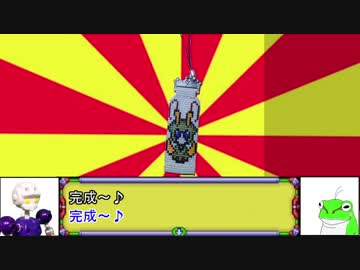 [ゆっくり実況]ビーズでエイシイストを作ってみた[編みビーズ]