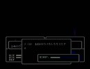 【初見実況】誰が死んでもリセットしない/ＦＥ外伝【part10】