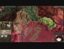 【Crusader Kings2】マハラジャへの道 Part72