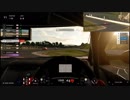 【GT Sport：60R】燃料とタイヤの消費が追加されたｗ