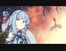 【MHW】空に焦がれる少女、葵、翼あるものに挑む（1）【VOICEROID】