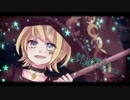 giga戯画witch 歌ってみた
