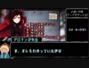 シリアスできないレジェンドたちのクトゥルフ_part最終話【実卓CoC】