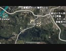 【YTL】うんこちゃん『PLAYERUNKNOWN'S BATTLEGROUNDS』part308【2018/02/08】