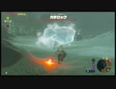 #86【ゼルダの伝説 BotW】初見プレイでマスターモード　ゆっくり実況