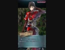 【FEH】大英雄戦 ナバール戦 インファナル ウルスラ縛り
