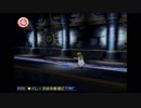 「運命の譚詩曲」TOD実況Vol48