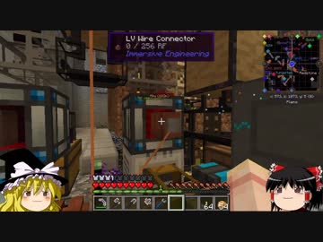 【Minecraft1.7.10】ゆっくりの渇望R　その７【工業化MOD】