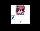 なぁ、これ何てエロゲ？ ２発目；；