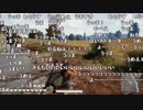 【YTL】うんこちゃん『PLAYERUNKNOWN'S BATTLEGROUNDS』part315【2018/02/08】