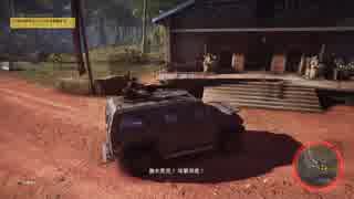 ゴーストリコン ワイルドランズPart56 エスピリトゥサント サンタ・ムエルテの兵士(PS4Pro)