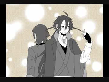 【文アル】夏に去りし君を