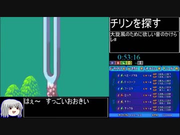 絶対音感オトダマスターRTA_6時間14分16秒_Part3/11
