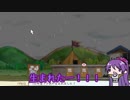 【刀剣】俺と不動と魔王と借家*06【偽実況】