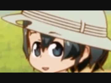 かばコレ珍百景