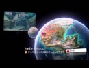 【二人実況】協力性ゼロ！マリオと帽子の世界旅行【part８】