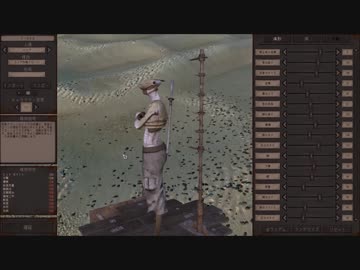 [Kenshi]どん底から始まる立志伝 #021