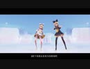 【MMD/60FPS】No title 純粋で美しい