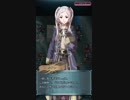 【FEH】大英雄戦 ルフレ戦 インファナル ウルスラ縛り