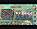 政剣マニフェスティア 晩秋の刻制戦挙 上級 ☆2 433秒 復刻