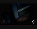 【プレイ動画】日刊Dead by Daylight【KYF編】　 part4