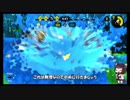 【Splatoon2】泡姫キャンパーきりたんぽ ザトウアサリ編【VOICEROID実況】