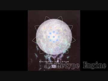 平沢進 壮大な曲集