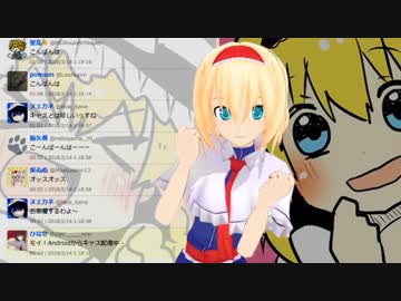 ぴょんキャス 2/14