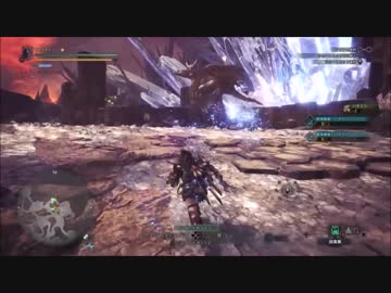 【MHW】歴戦クシャルダオラ【双剣】
