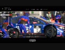 【GT Sport：61R】久々に誰とも争いのない一人旅