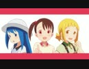 三ツ星カラーズの NEW GAME！！！！！