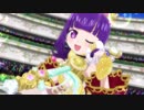 アイドルタイムプリパラ「Miss.プリオネア」フル映像付
