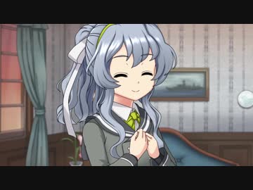 【艦これ】秘書艦山雲、愛の家庭菜園