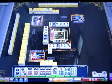 【MJ】　MJ Arcade　Katsu.SがR2500を目指す 018【MJAC】