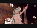 【ニコカラ】　果てなく続くストーリー : MISIA