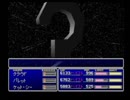 Final Fantasy 7 International 5周目#079