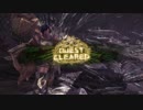 【MHW】ネルギガンテ ハンマーソロ 1分49秒83
