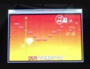 次は……初音ミク3DeSu! 「爺やでもかえるでも」 どうぞ！！（バンブラP）
