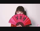 【苹果酱】寄明月
