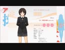 『アマガミで拗らせた男たちが語る生』Part.1 美也編