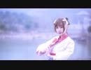 【果喵】❀寄明月❀