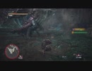 【MHW】歴戦ヴァルハザク ランス ソロ 04'31