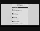 【EX3】たるたひのボーダーブレイク　#30
