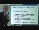 北朝鮮の核・ミサイル問題 非軍事的解決の道を探る