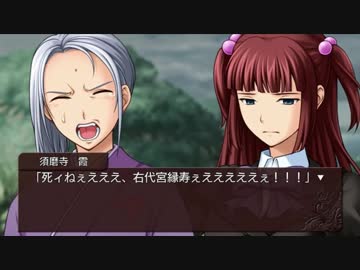 人気の 右代宮縁寿 動画 94本 2 ニコニコ動画